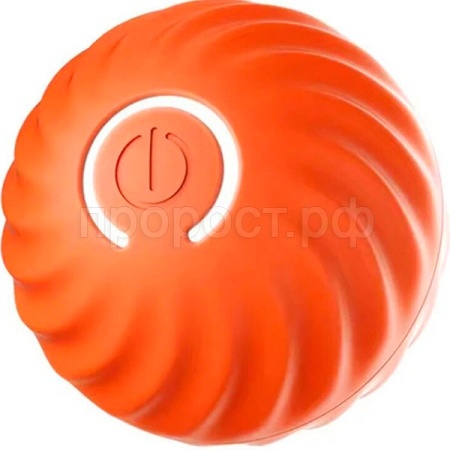 Игрушка с Мяч неуловимый интерактивная M 6,7см ИК-46 оранжевый