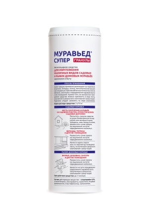 Муравьед СУПЕР 120гр ТУБА 30шт