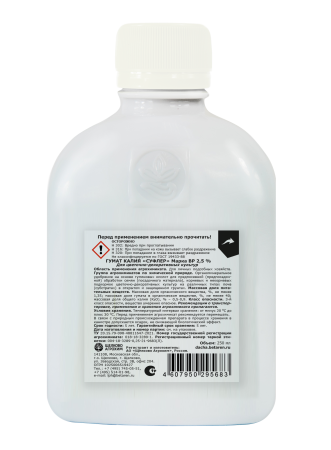 Гумат калия Суфлер марка ВР 2,5% для Цветочно-декоративных 250мл Гумат калия Суфлер марка ВР 2,5% для Цветочно-декоративных 250мл