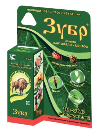 Зубр 10мл 60шт ЗАС