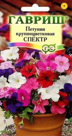 Петуния Спектр крупноцв.смесь 0,05г  Петуния Спектр крупноцв.смесь 0,05г