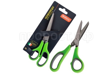 Ножницы для зелени КS-03 (3 лезвия,19см, нерж.сталь) 