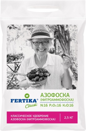 Азофоска 2,5 кг  Фертика Азофоска 2,5 кг  Фертика