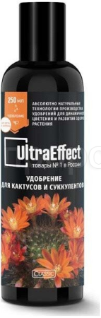 UltraEffect для кактусов и суккулентов 250мл UltraEffect для кактусов и суккулентов 250мл