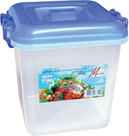 Контейнер 10л для пищевых продуктов