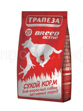 Собаки Трапеза BREED ACTIVE для взр.собак активных пород 20кг сухой /3091/6017