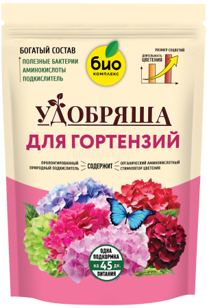 Био-комплекс Удобряша 900гр для Гортензий Био-комплекс Удобряша 900гр для Гортензий
