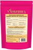 Био-комплекс Удобряша 900гр для Садовых цветов Био-комплекс Удобряша 900гр для Садовых цветов
