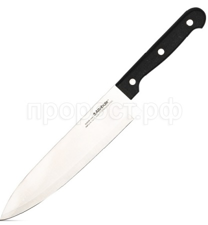 Нож поварской CLASSIC 20см