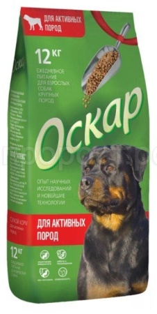 Корм для собак активных пород Оскар 12кг/1220
