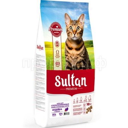 Кошки Султан Премиум для стерилизованных индейка с клюквой 10кг/6360 Кошки Султан Премиум для стерилизованных индейка с клюквой 10кг/6360