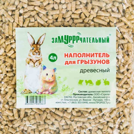 Наполнитель для грызунов Замурррчательный 4л Наполнитель для грызунов Замурррчательный 4л