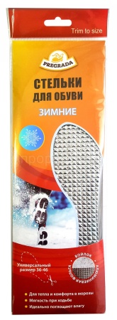 PREGRADA Стельки д/обуви (войлок+фольга) Зимние размер 36-46 /50шт GL-002