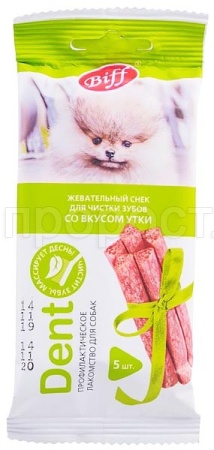 Лакомство С Жевательный снек утка мини д/маленьких собак/16шт/014516