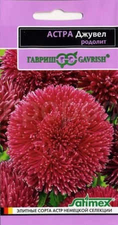 Астра Джувел Родолит 0,05г Астра Джувел Родолит 0,05г