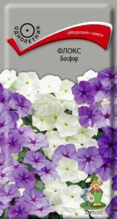 Флокс друммонда Босфор 0,1г Флокс друммонда Босфор 0,1г