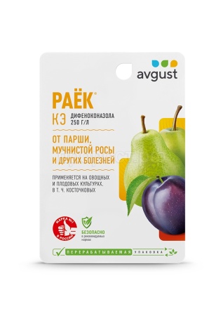 Раек КЭ 10мл