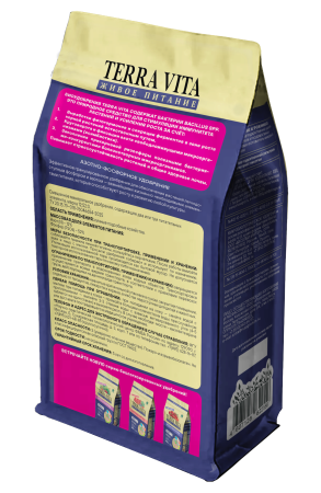 Биоаммофос 1кг TERRA VITA 