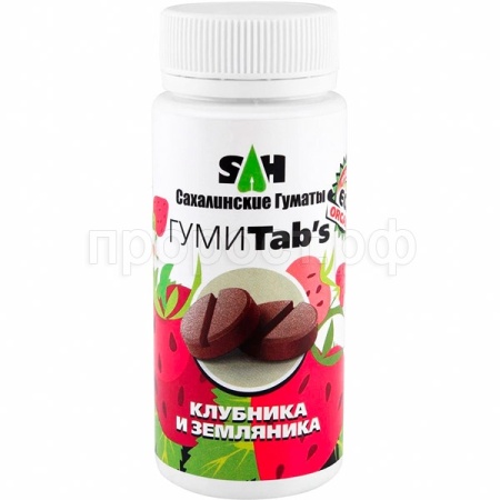 Сахалинские гуматы ГумиTabs 80гр для Клубники и Земляники