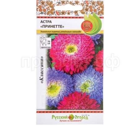 Астра Принетте специальная смесь Астра Принетте специальная смесь