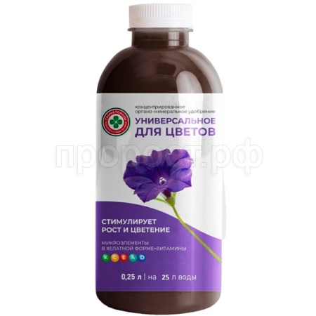 Скорая помощь ОМУ универсальное для Цветов 0,25л концентрат Скорая помощь ОМУ универсальное для Цветов 0,25л концентрат
