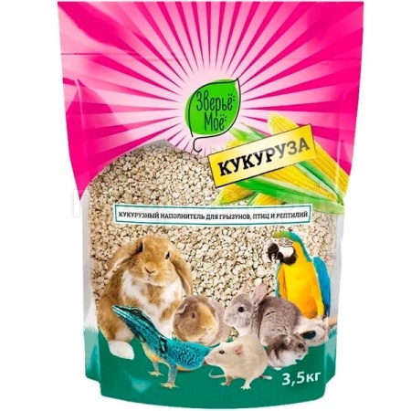 Наполнитель зверье мое 3,5кг кукурузный для грузынов птиц, рептилий Наполнитель зверье мое 3,5кг кукурузный для грузынов птиц, рептилий